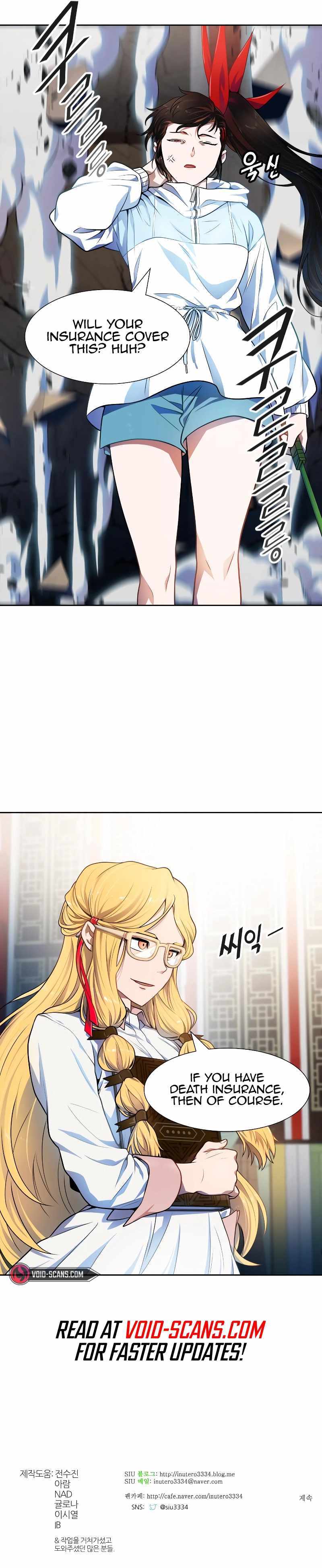 Tower of God Chapter 564 image 20